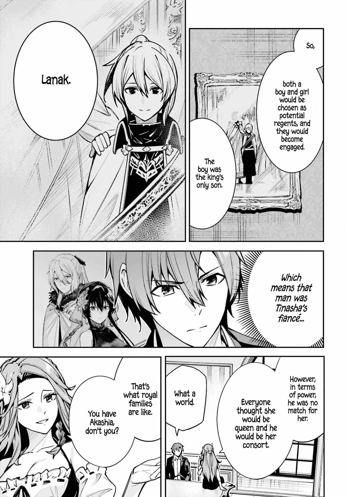 Unnamed Memory Chapter 33 - Page 19