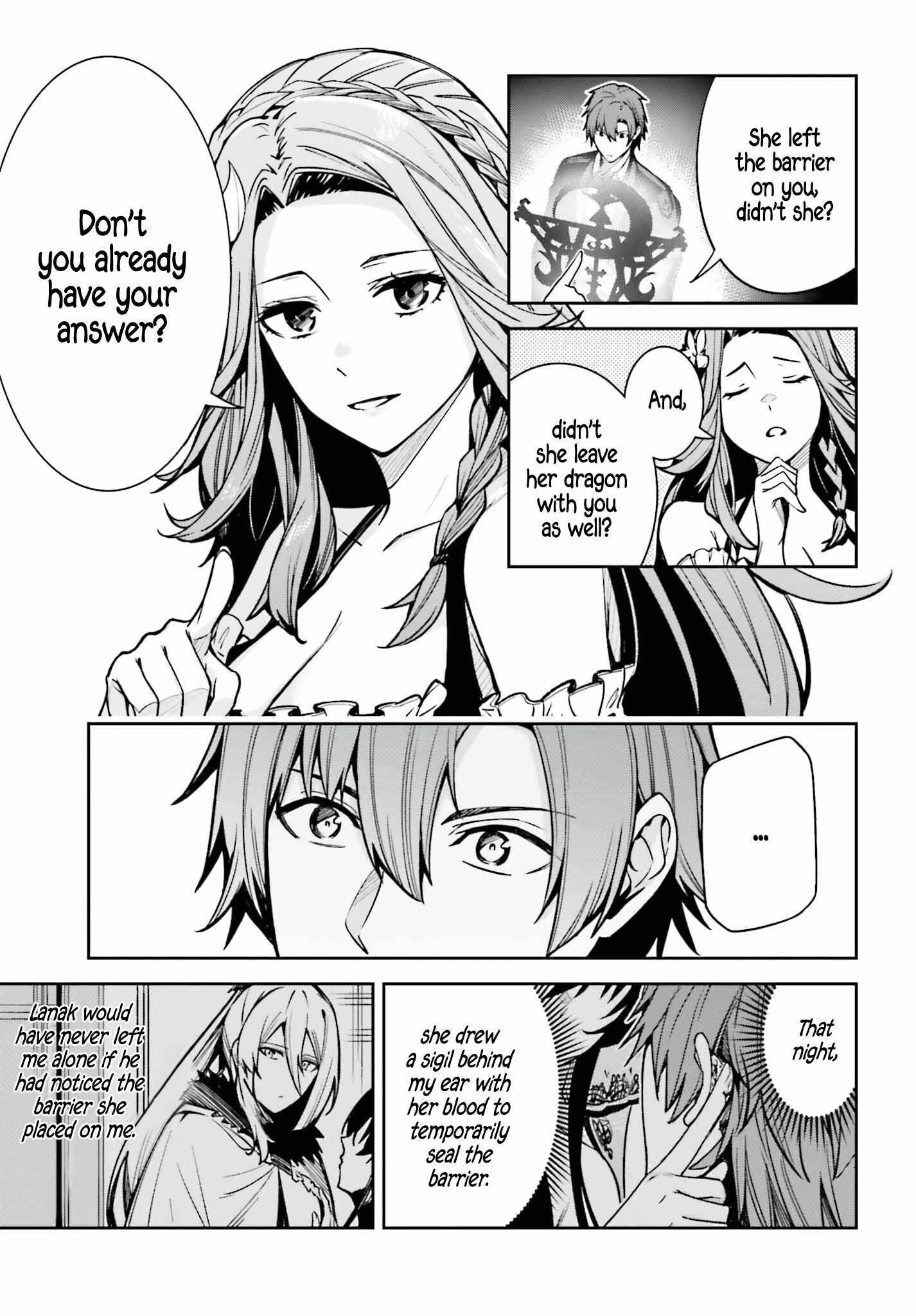 Unnamed Memory Chapter 33 - Page 33