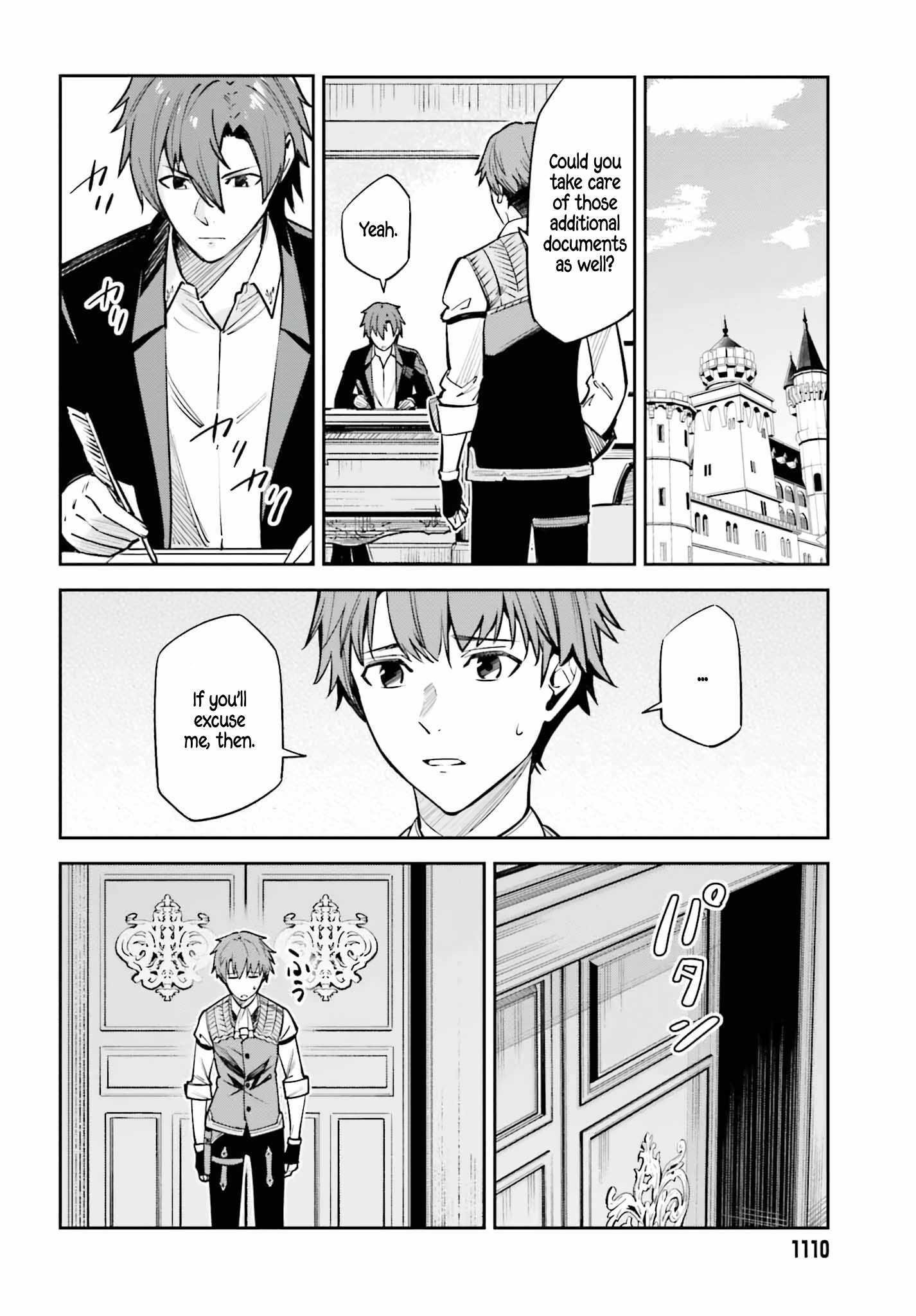 Unnamed Memory Chapter 33 - Page 4