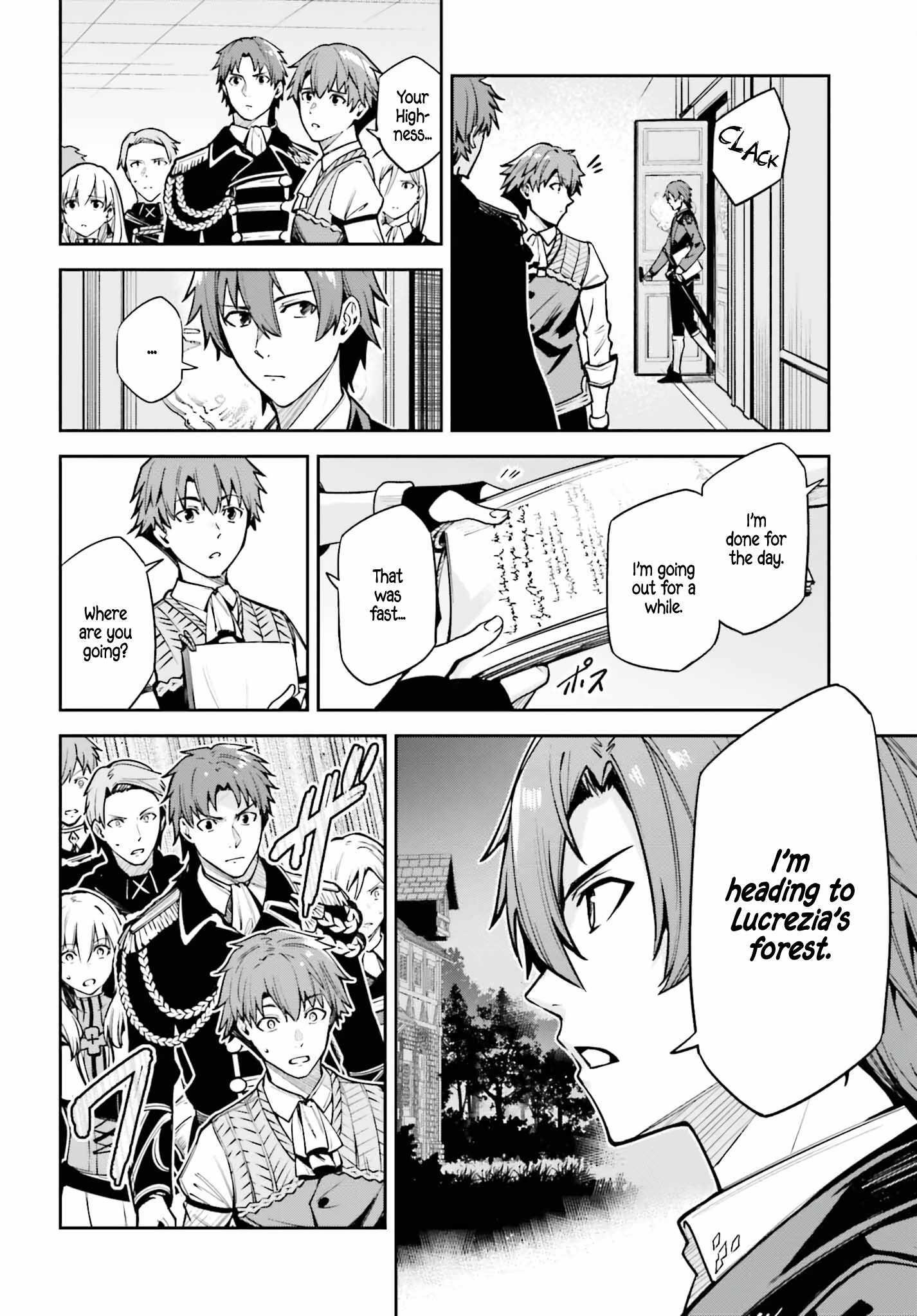 Unnamed Memory Chapter 33 - Page 6