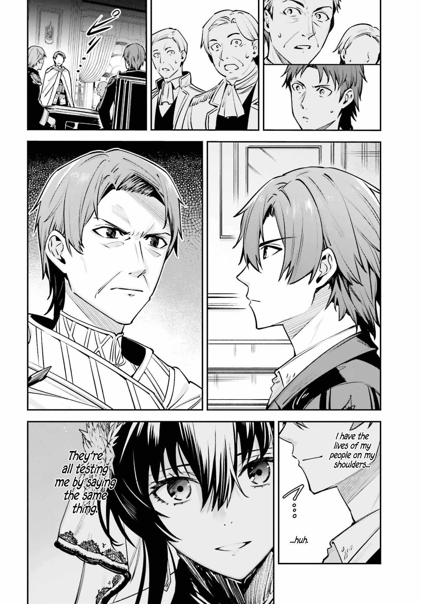 Unnamed Memory Chapter 34 - Page 12