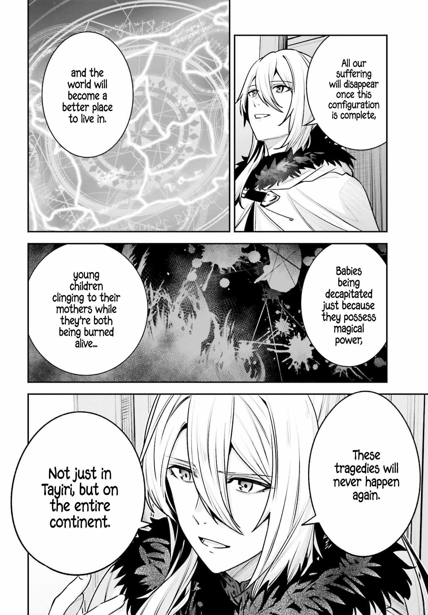 Unnamed Memory Chapter 35 - Page 4