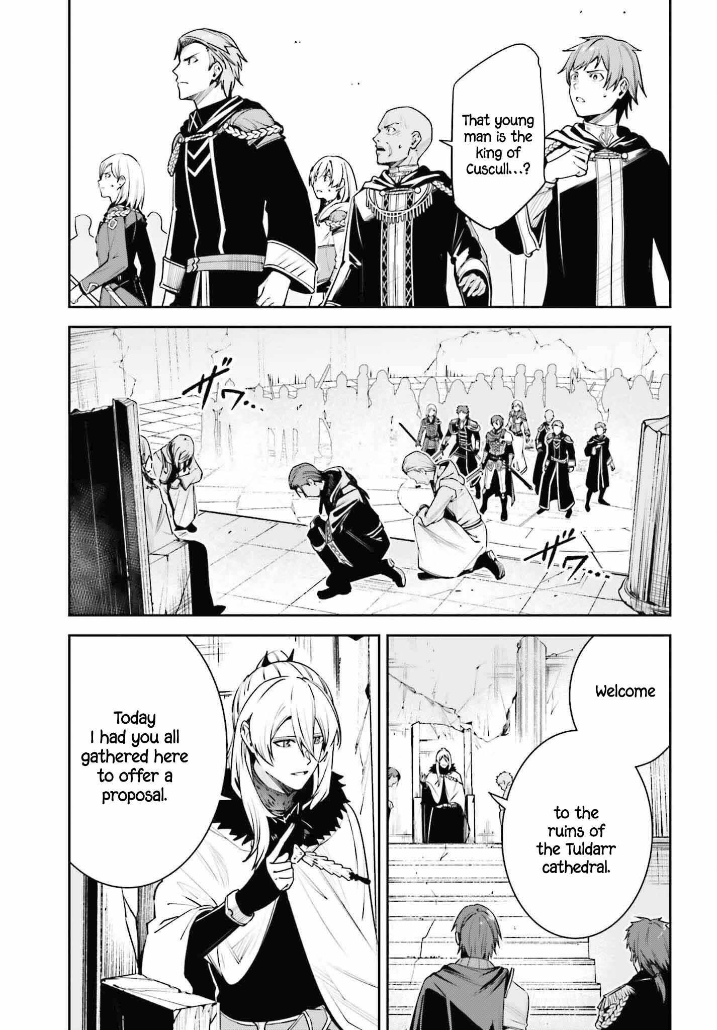 Unnamed Memory Chapter 38 - Page 31