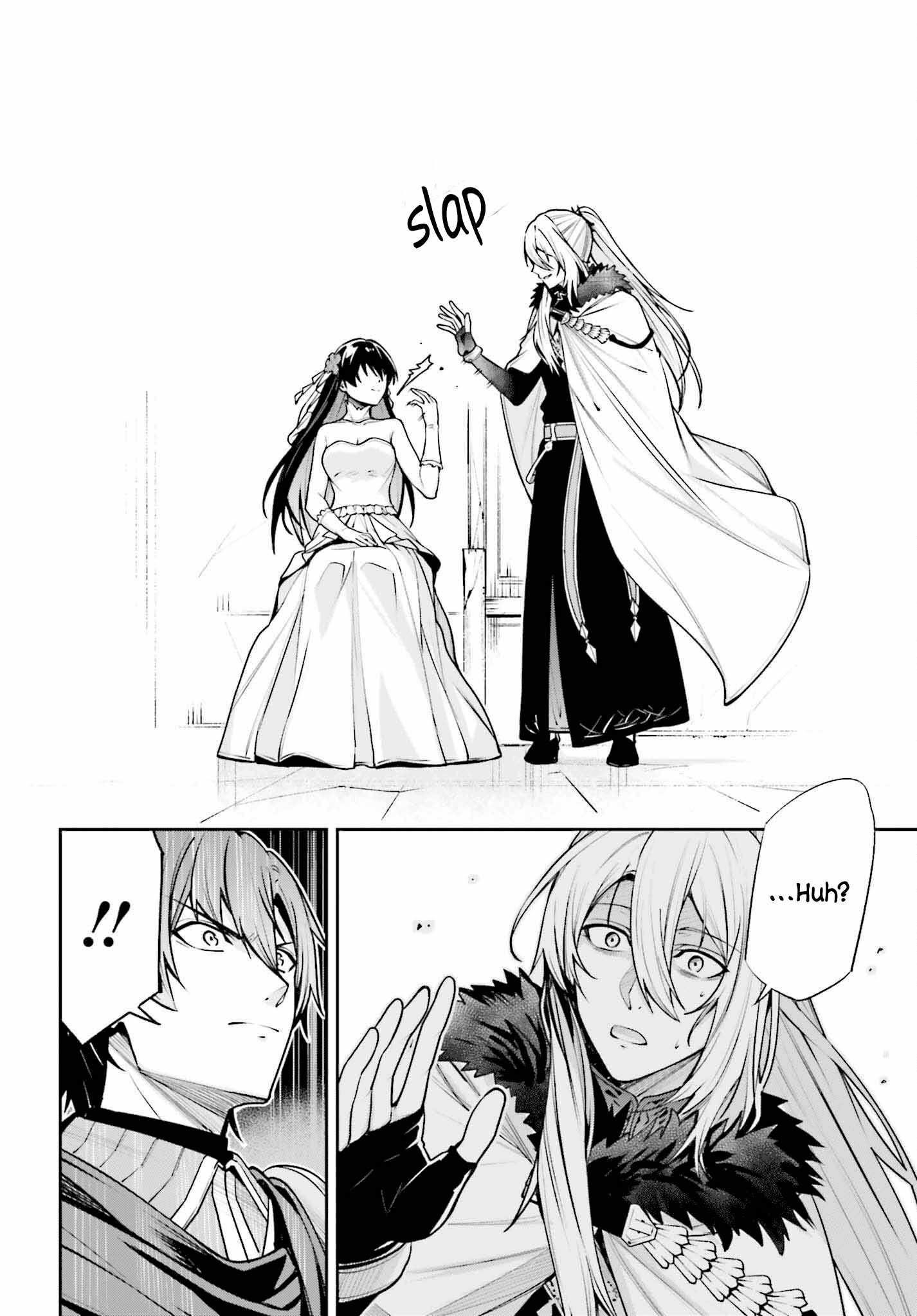 Unnamed Memory Chapter 39 - Page 12