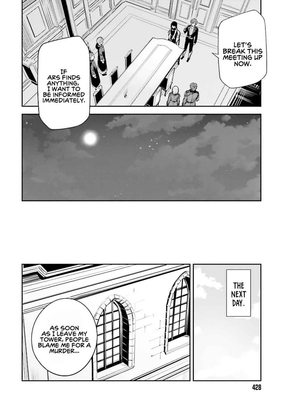 Unnamed Memory Chapter 4 - Page 14