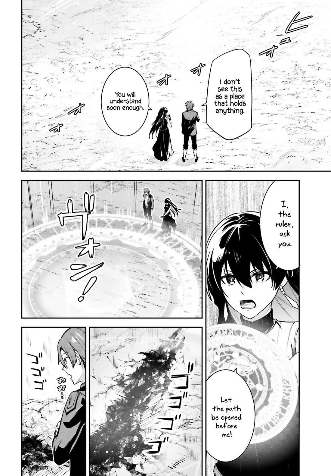 Unnamed Memory Chapter 43 - Page 11