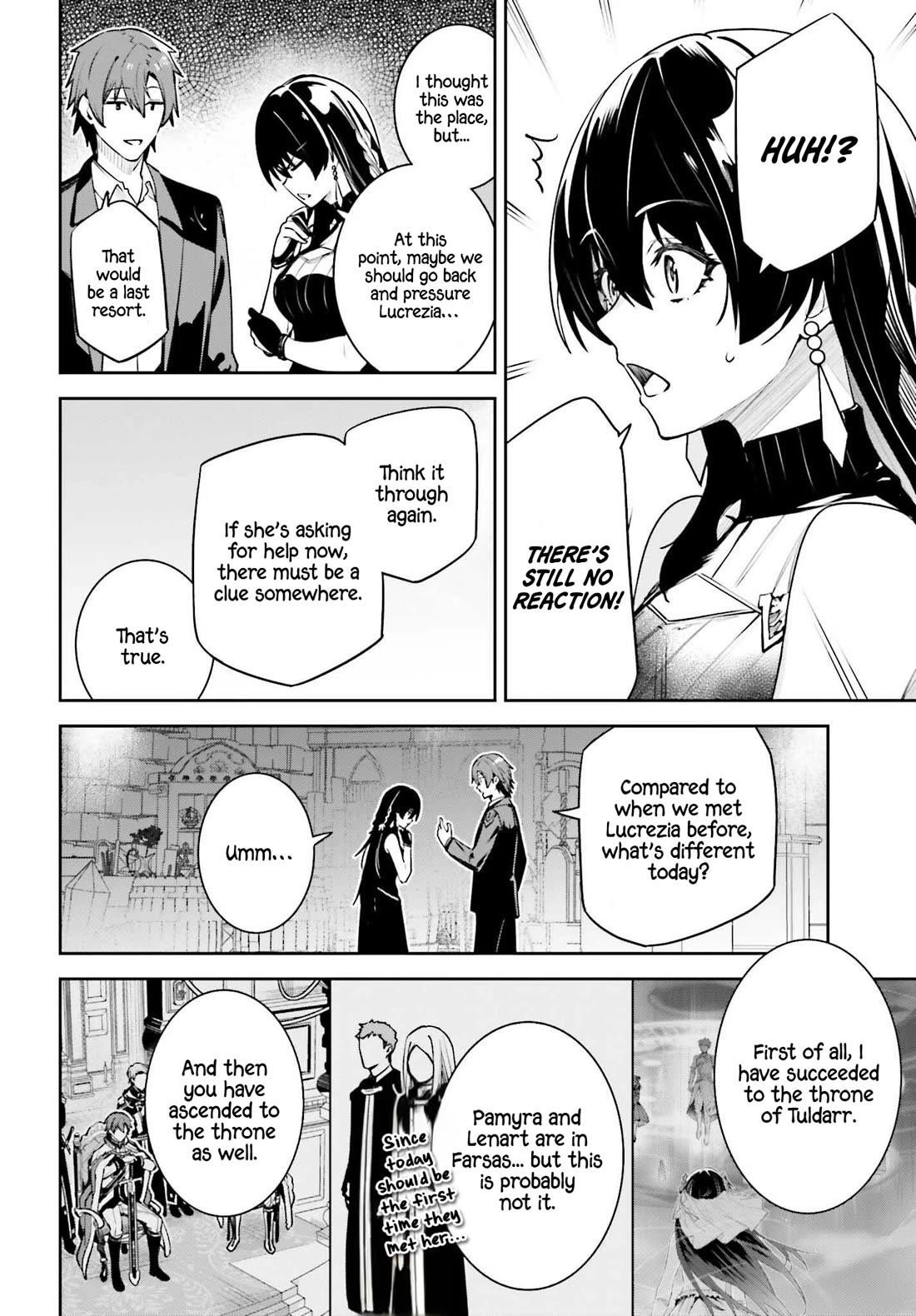 Unnamed Memory Chapter 43 - Page 15