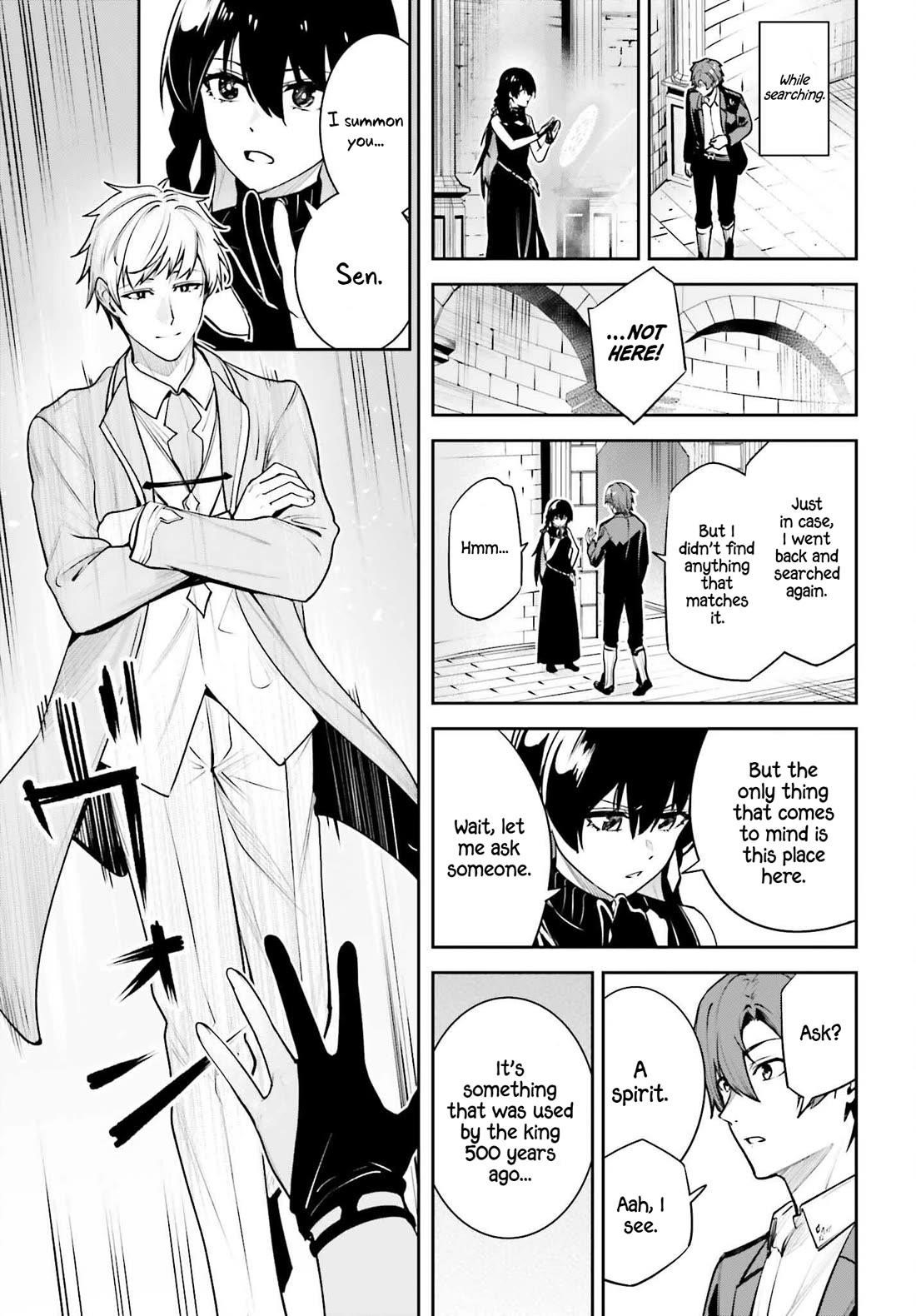 Unnamed Memory Chapter 43 - Page 18