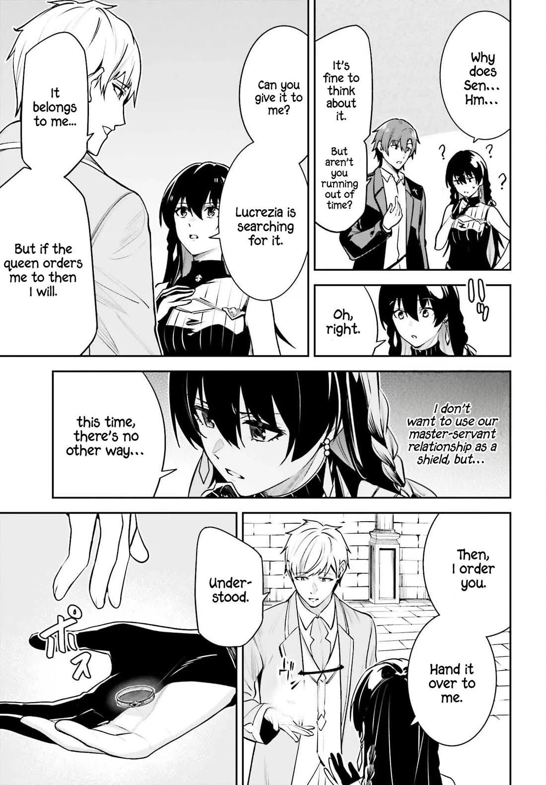 Unnamed Memory Chapter 43 - Page 20