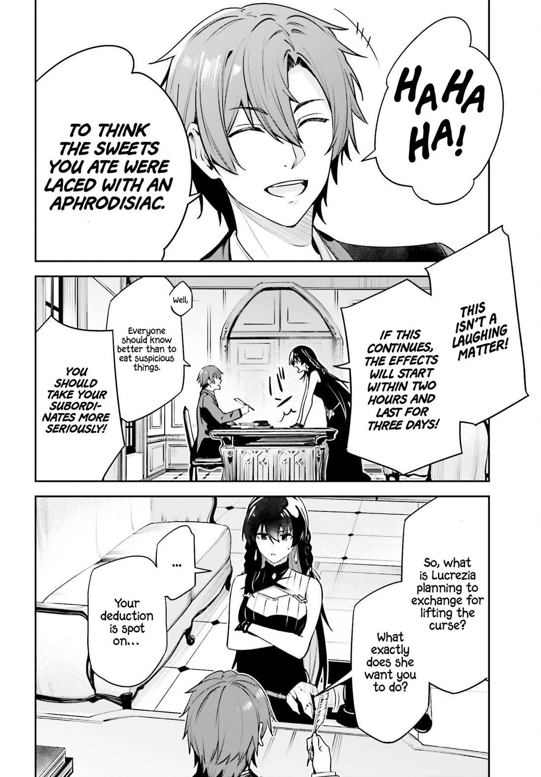 Unnamed Memory Chapter 43 - Page 7