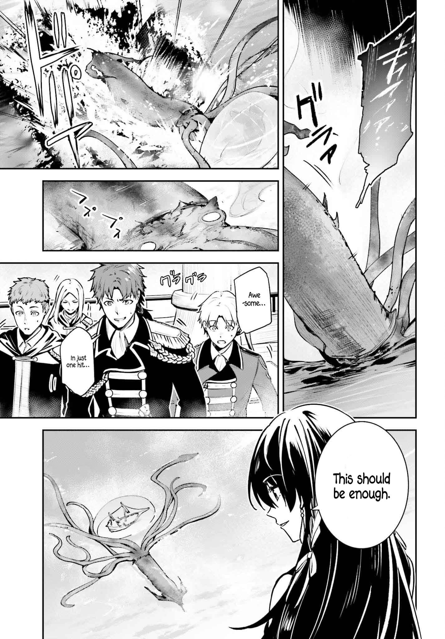 Unnamed Memory Chapter 44.1 - Page 18