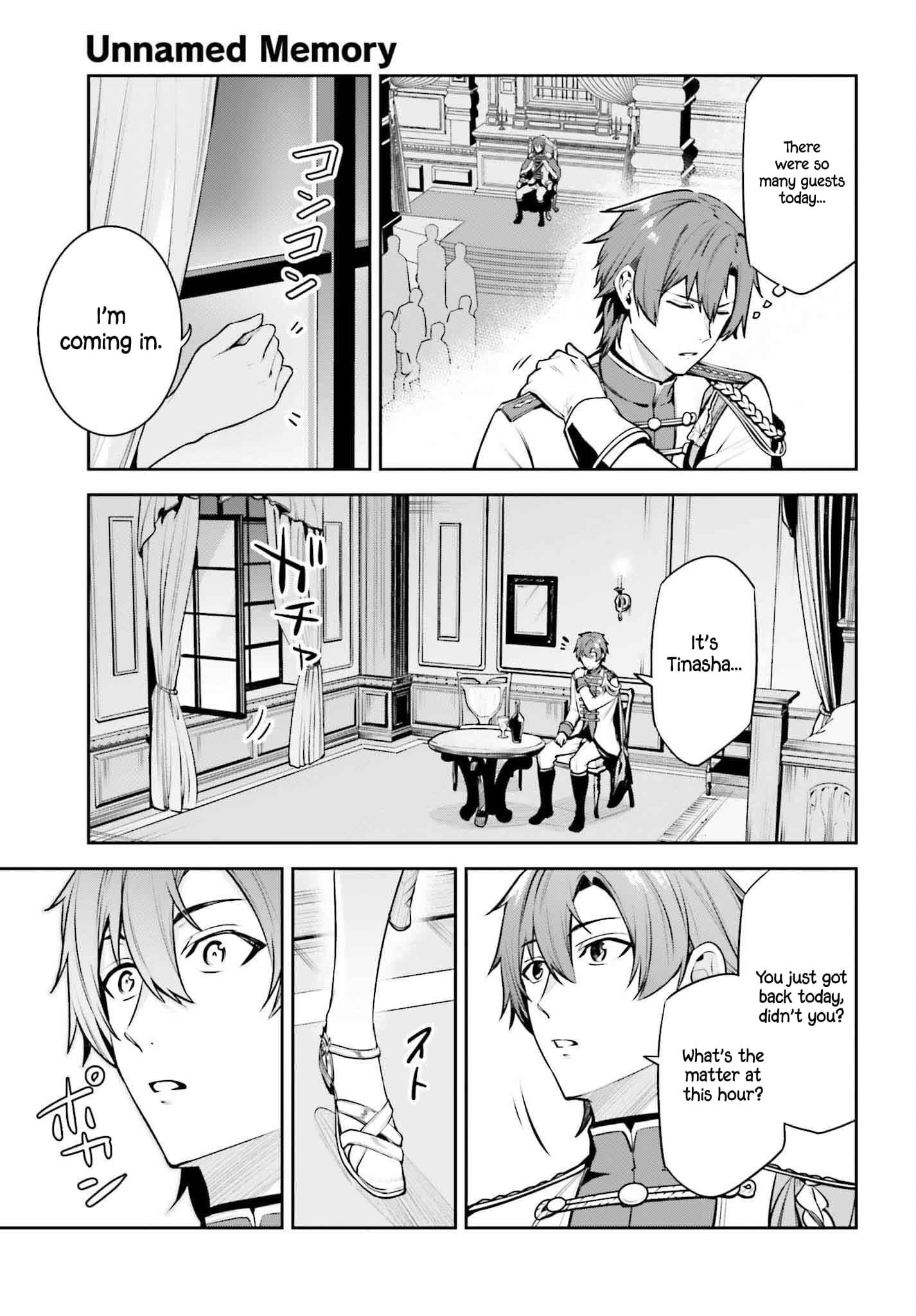 Unnamed Memory Chapter 44.1 - Page 20