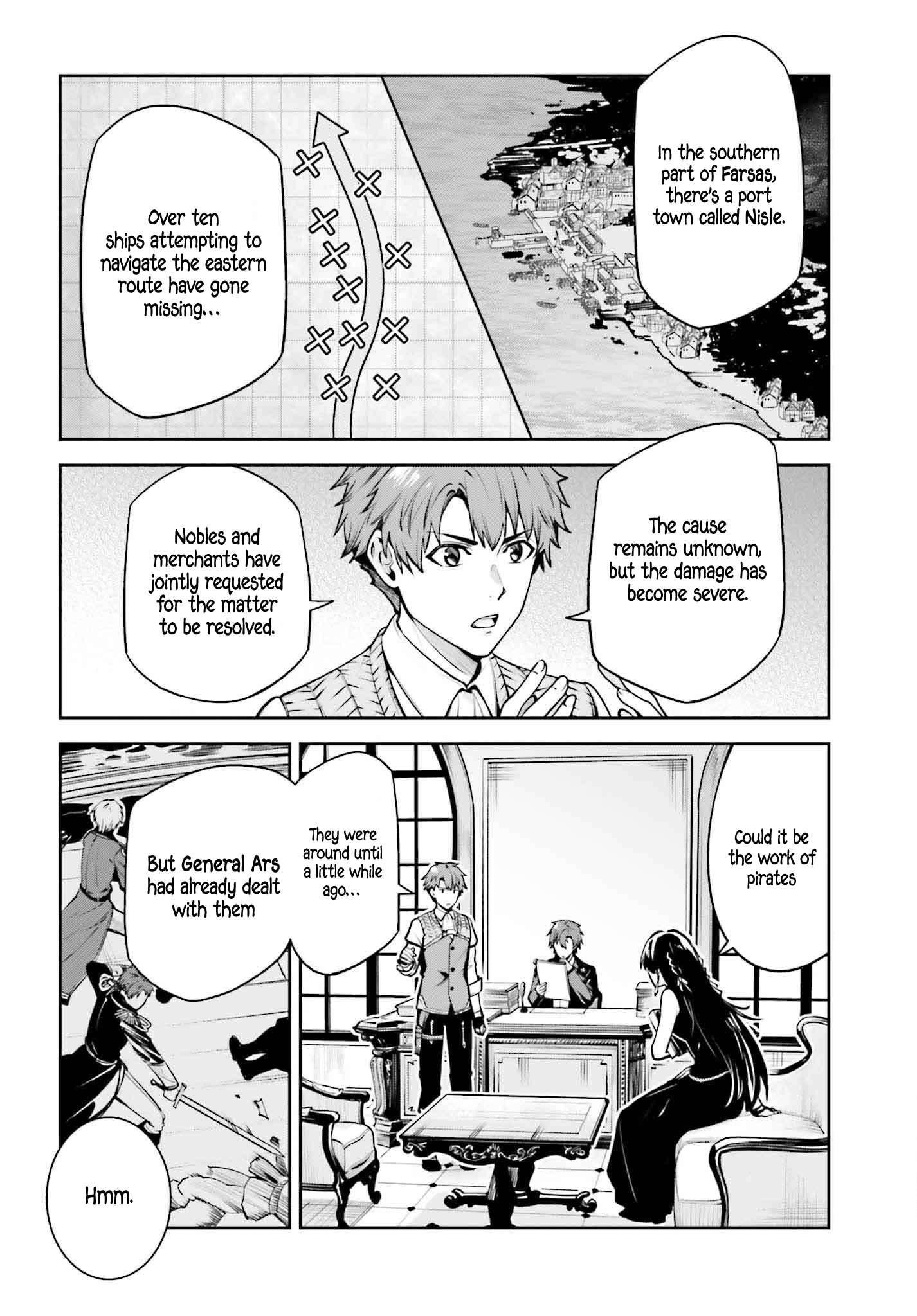 Unnamed Memory Chapter 44 - Page 8