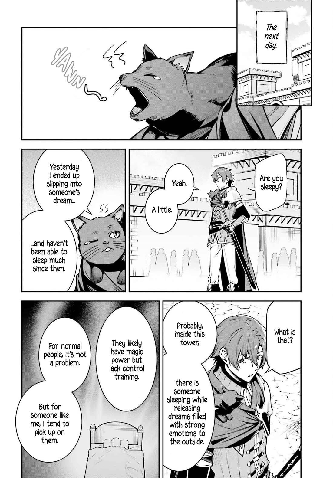 Unnamed Memory Chapter 45.1 - Page 17