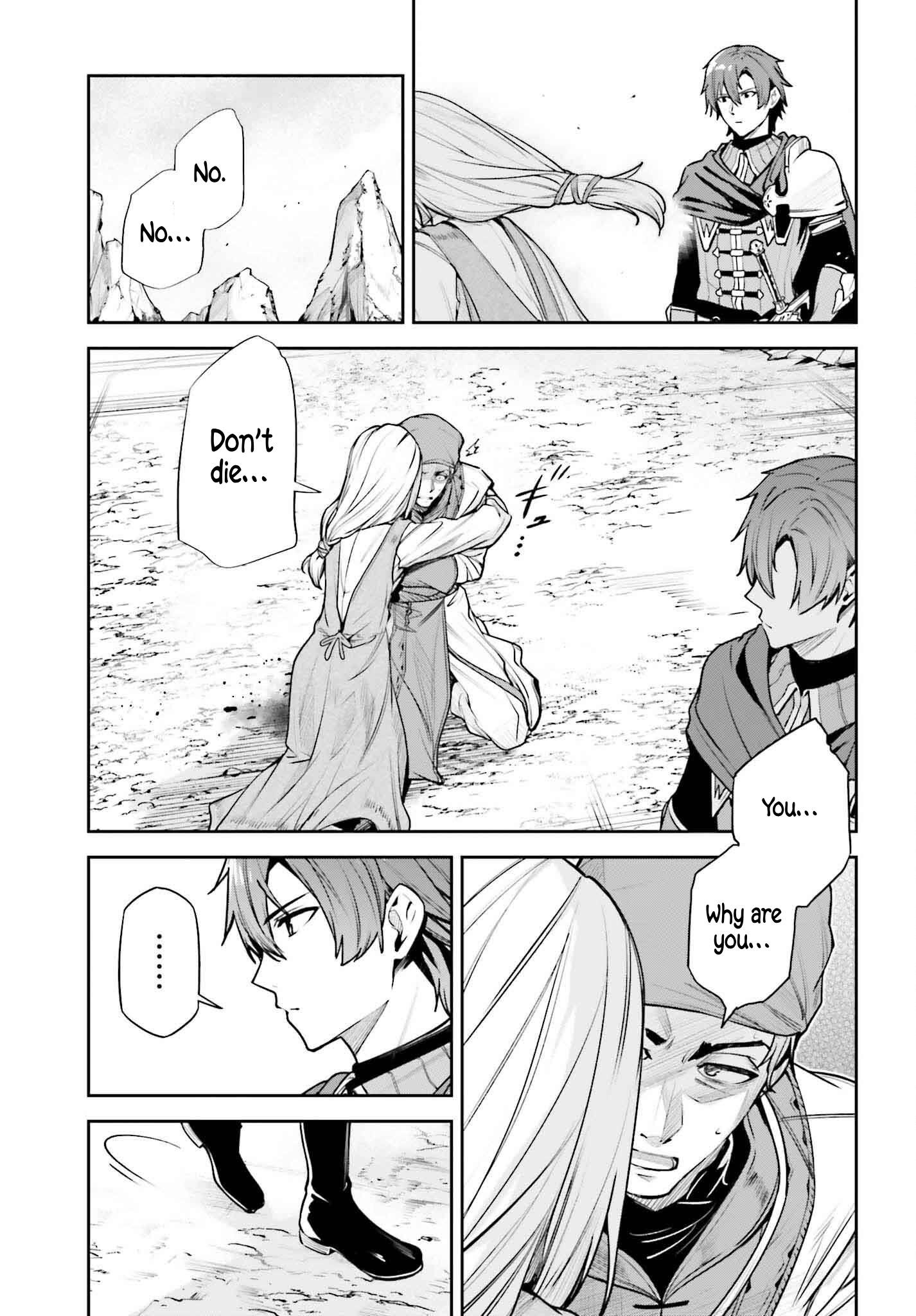 Unnamed Memory Chapter 46 - Page 12