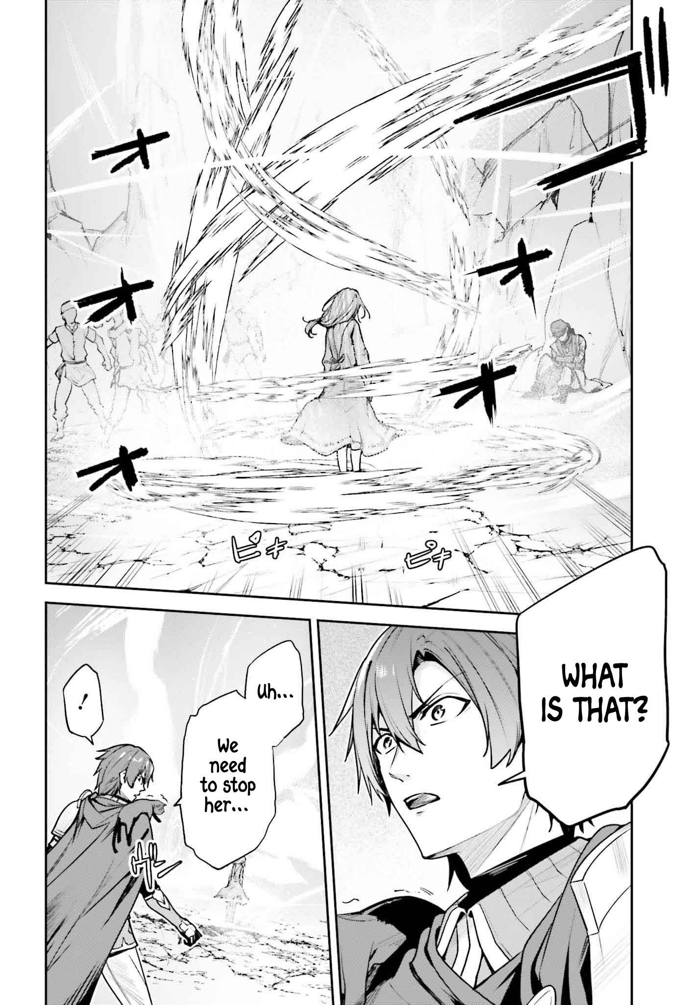 Unnamed Memory Chapter 46 - Page 15