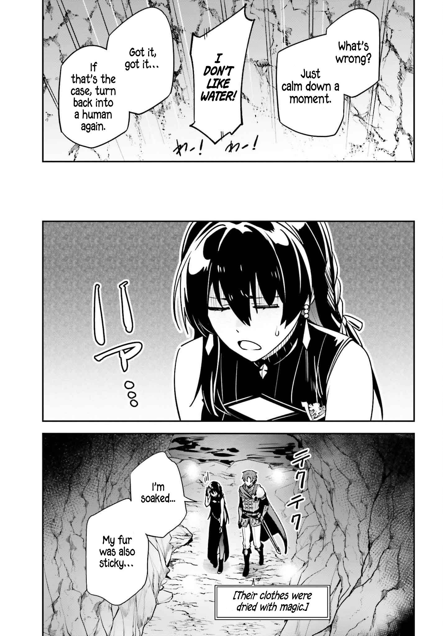 Unnamed Memory Chapter 46 - Page 26