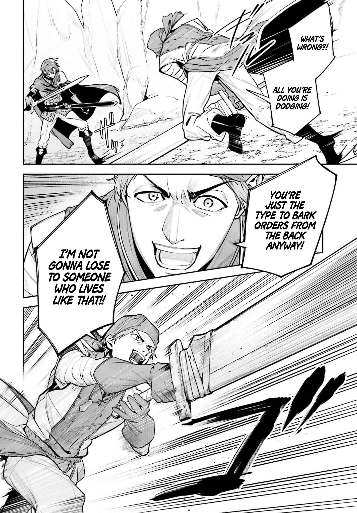 Unnamed Memory Chapter 46 - Page 7