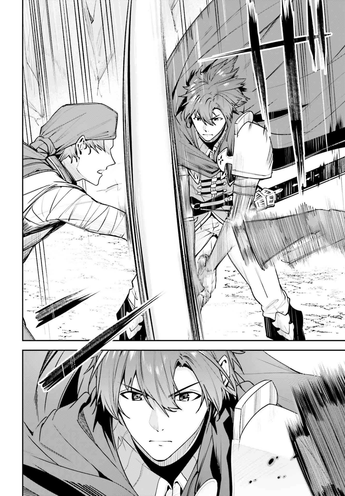 Unnamed Memory Chapter 46 - Page 9