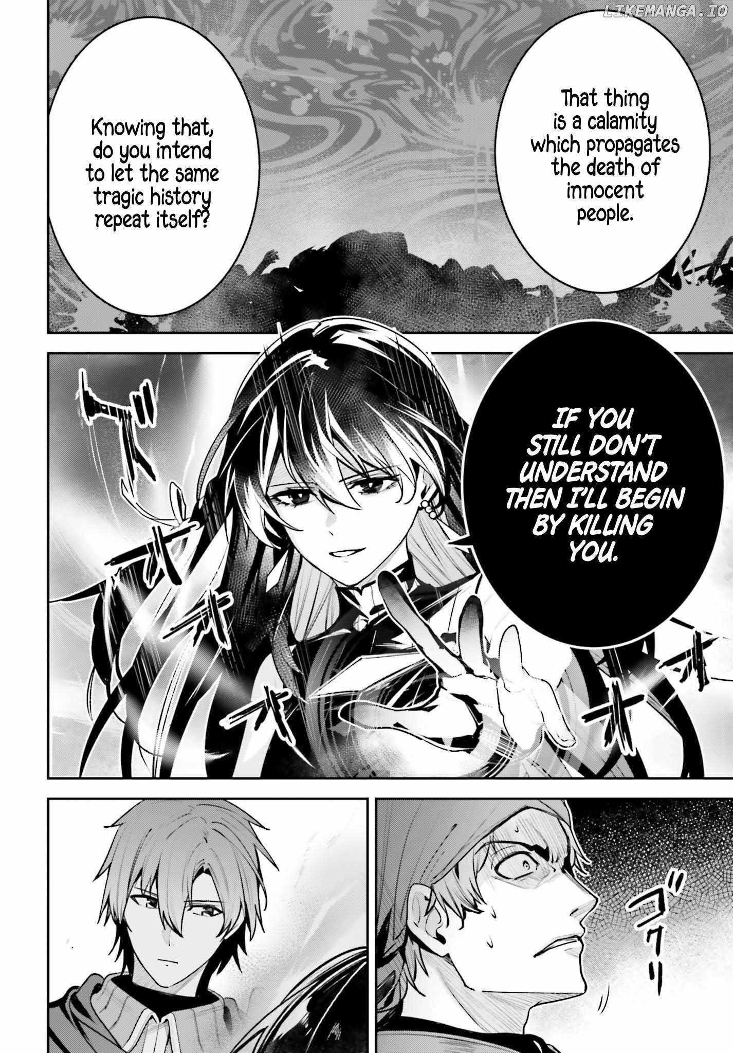 Unnamed Memory Chapter 47 - Page 24