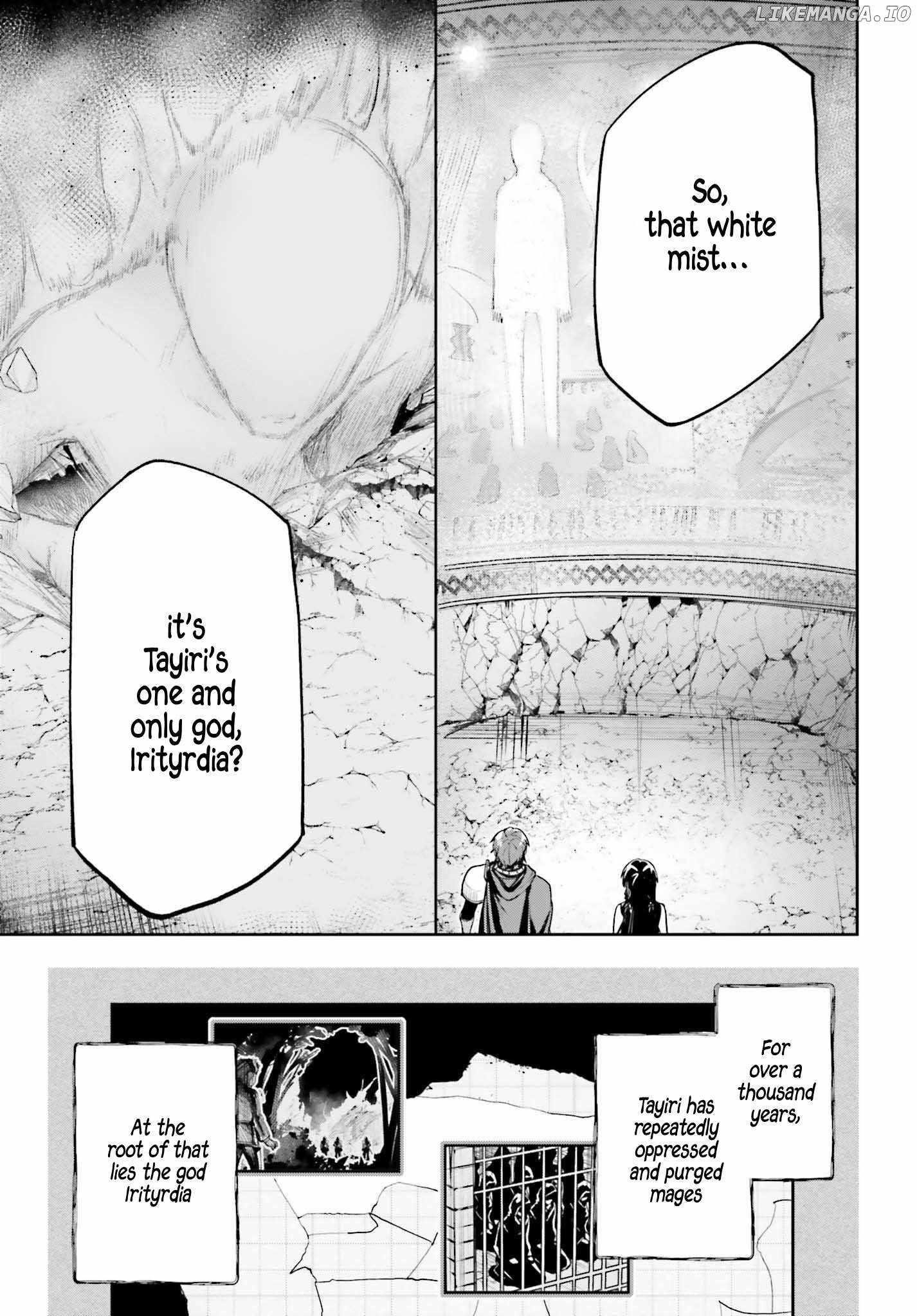 Unnamed Memory Chapter 47 - Page 5