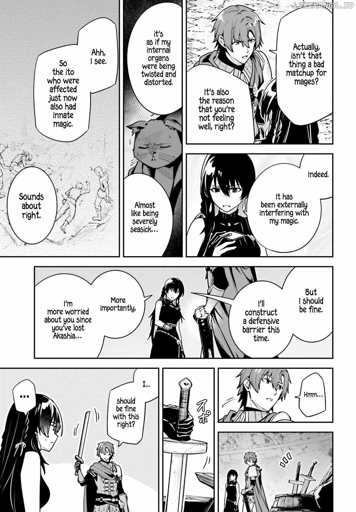 Unnamed Memory Chapter 47 - Page 7