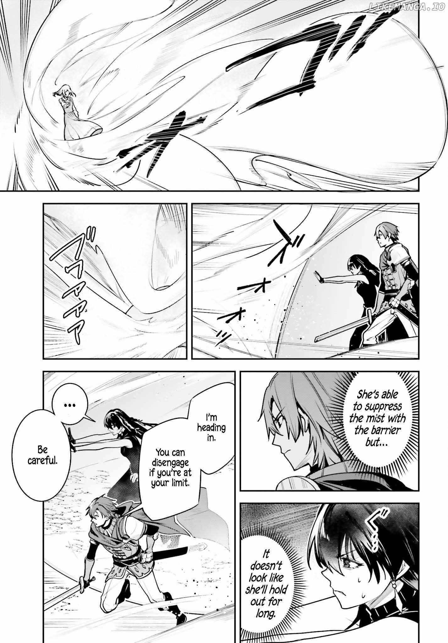 Unnamed Memory Chapter 47 - Page 9