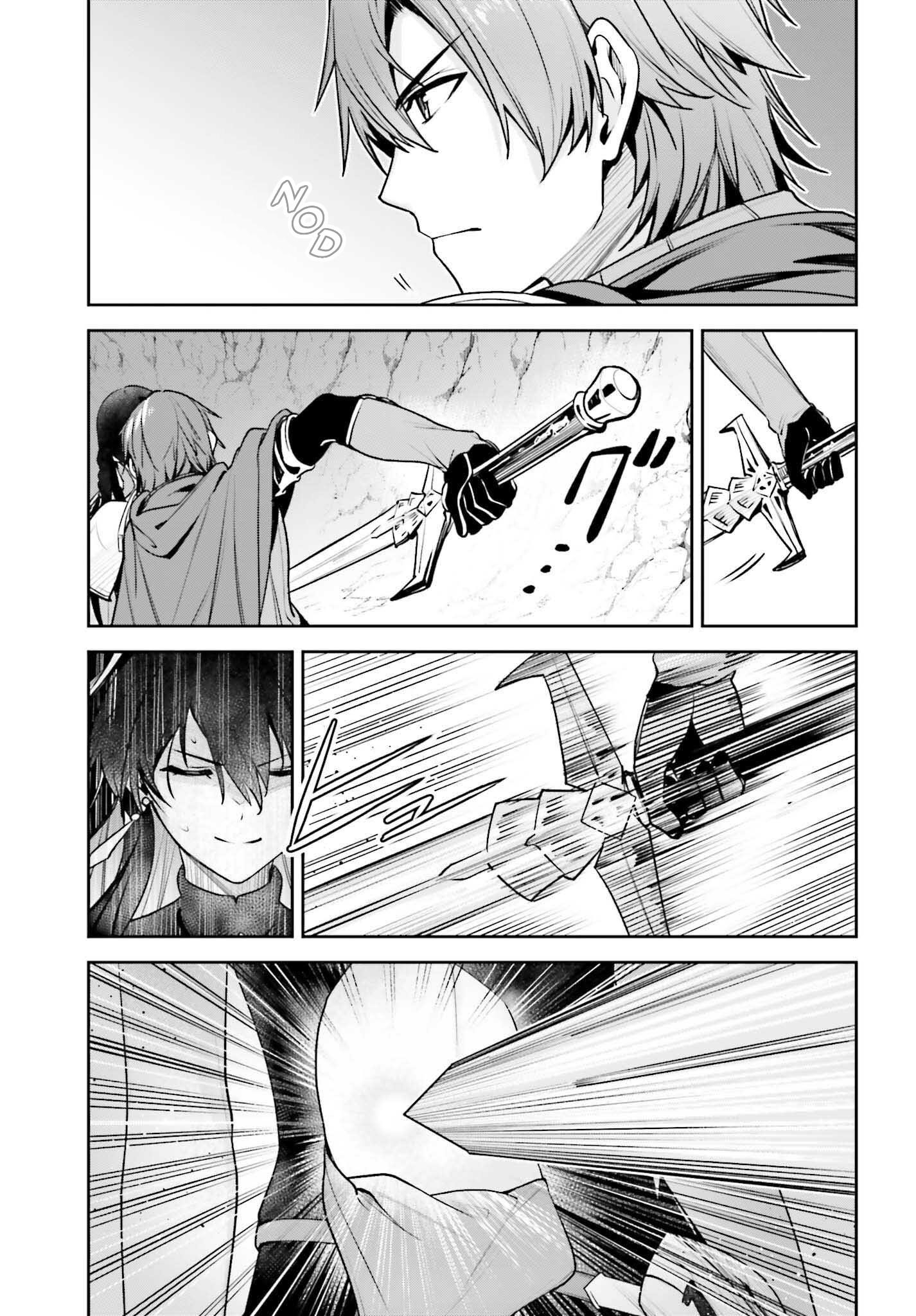 Unnamed Memory Chapter 48 - Page 19