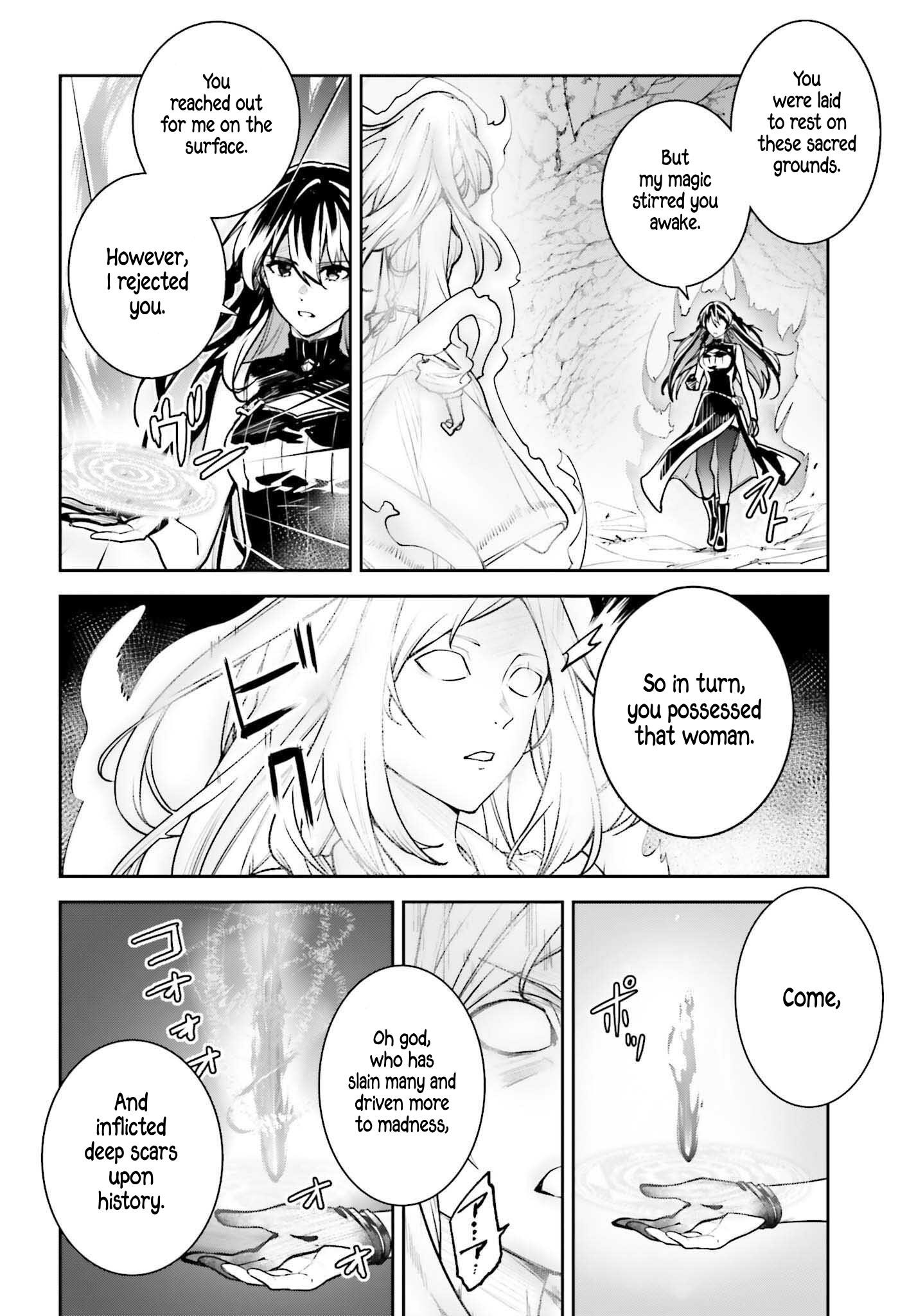 Unnamed Memory Chapter 48 - Page 2