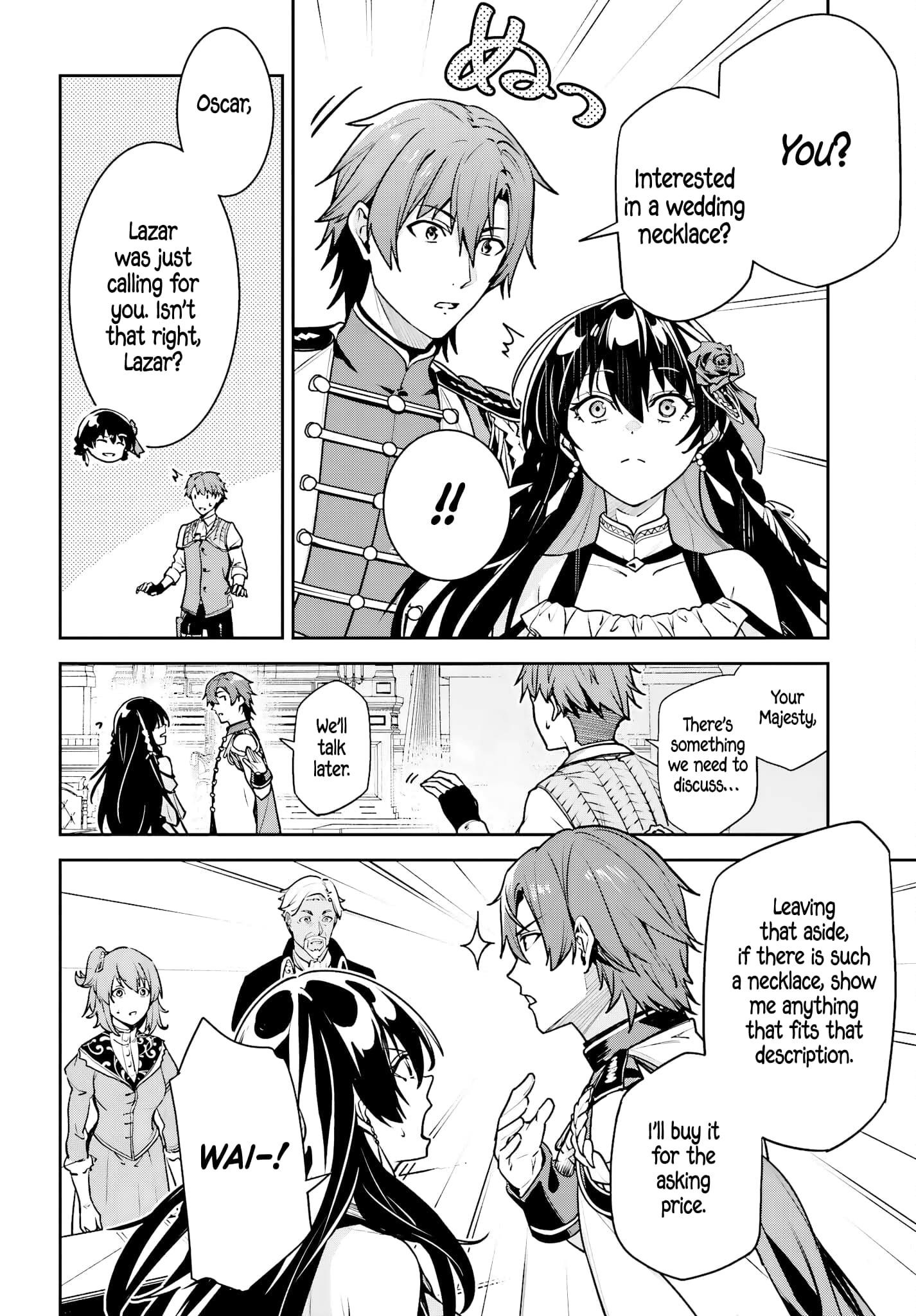 Unnamed Memory Chapter 49 - Page 12