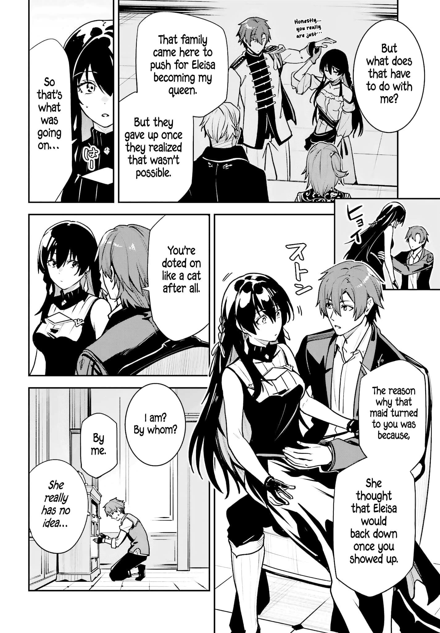 Unnamed Memory Chapter 49 - Page 22