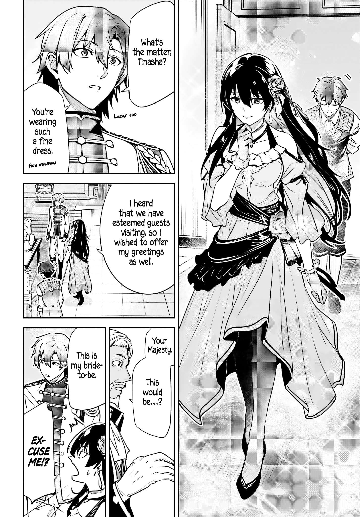 Unnamed Memory Chapter 49 - Page 6