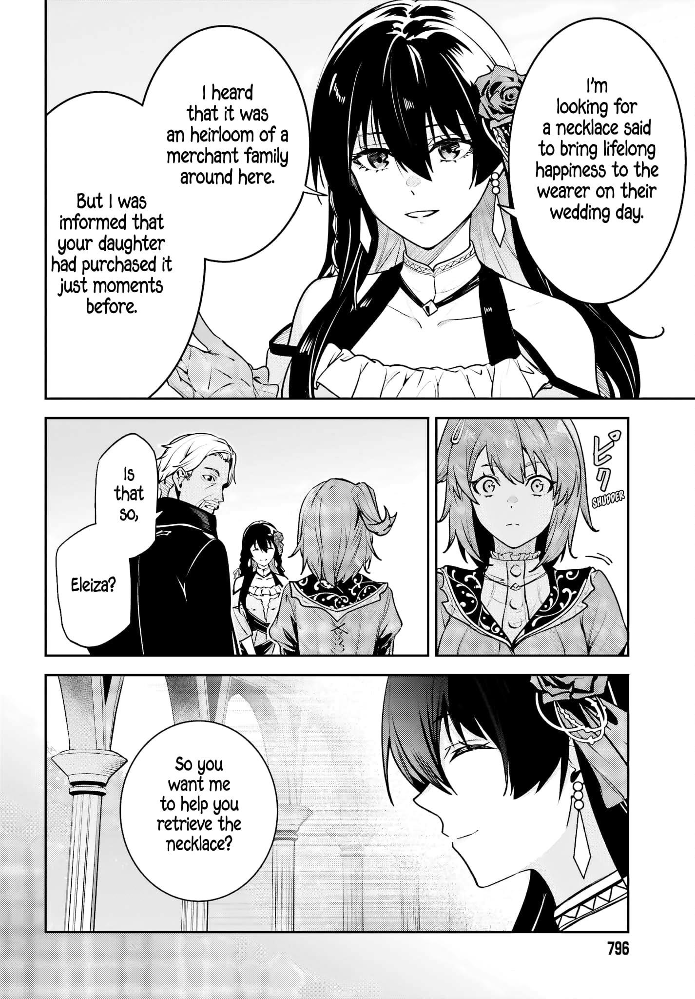 Unnamed Memory Chapter 49 - Page 8