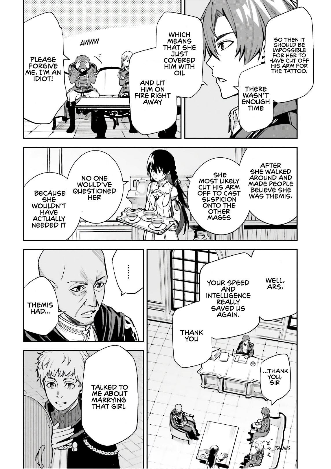 Unnamed Memory Chapter 5 - Page 26