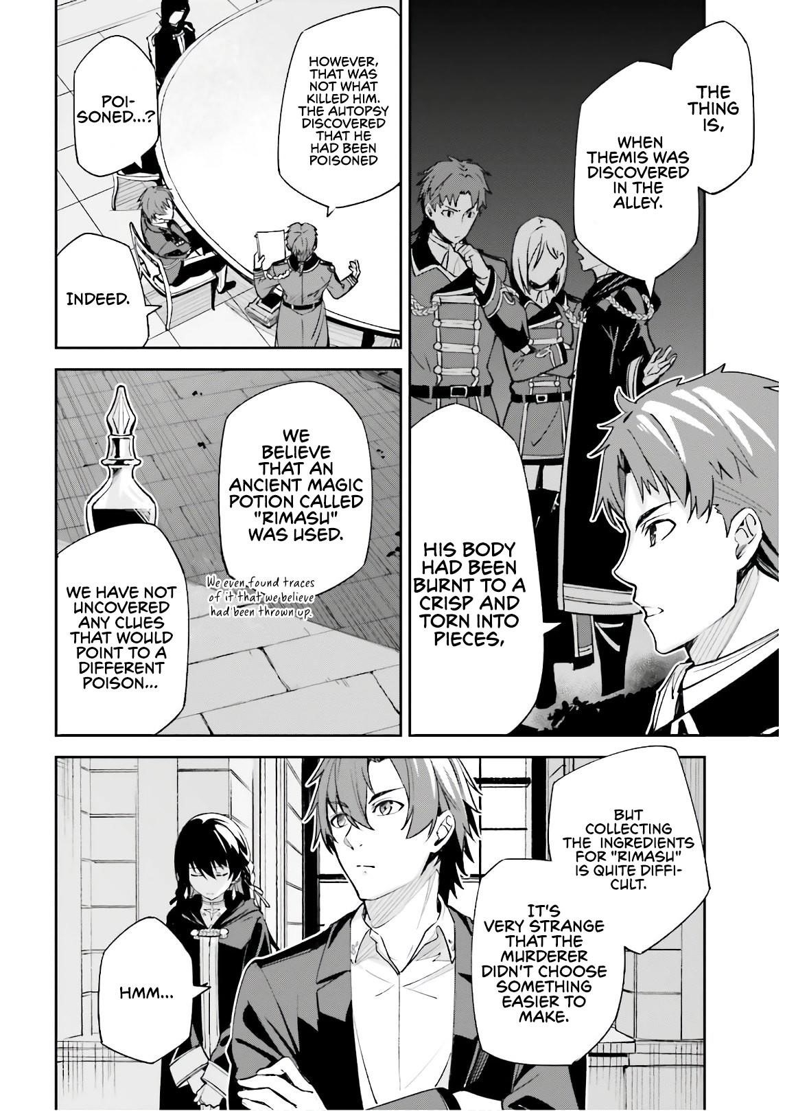 Unnamed Memory Chapter 5 - Page 4