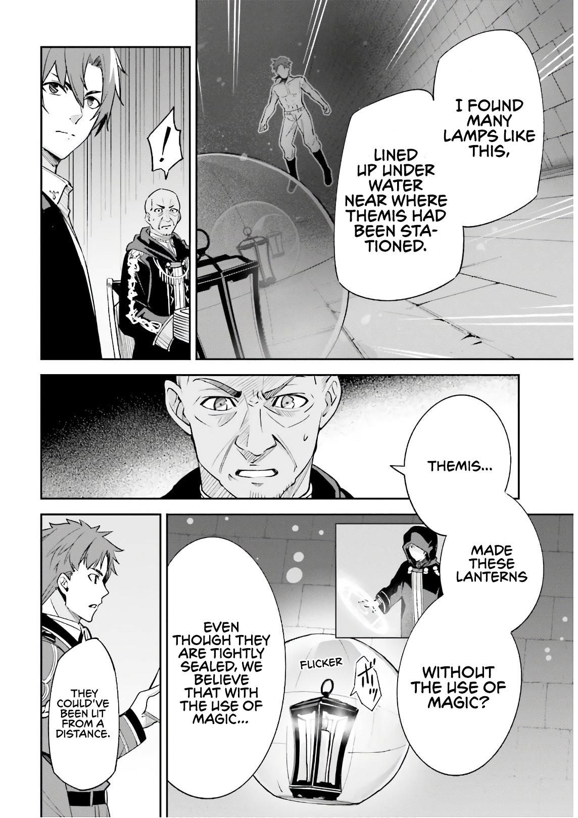 Unnamed Memory Chapter 5 - Page 8