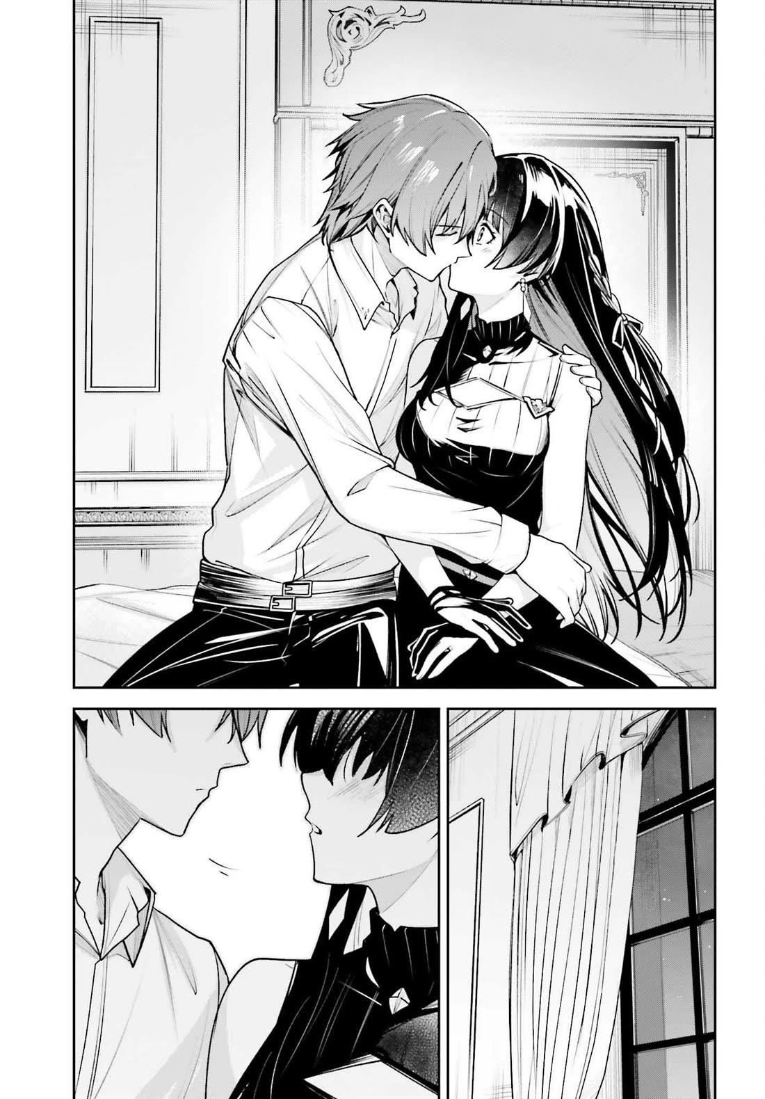 Unnamed Memory Chapter 50 - Page 12