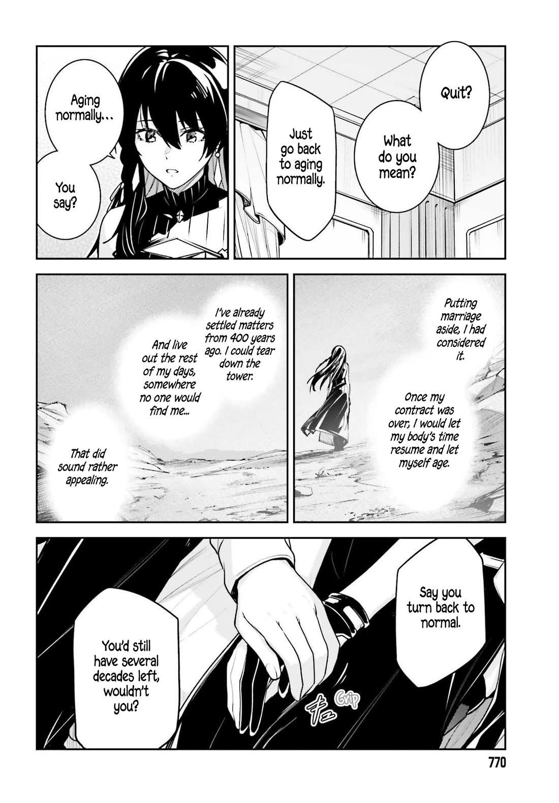 Unnamed Memory Chapter 50 - Page 15