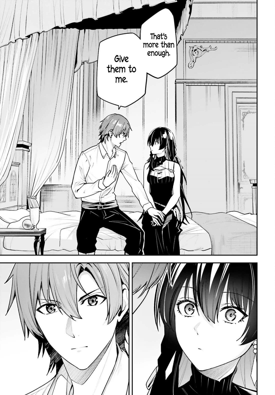 Unnamed Memory Chapter 50 - Page 16