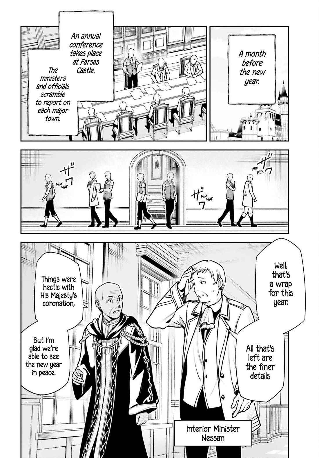 Unnamed Memory Chapter 50 - Page 2