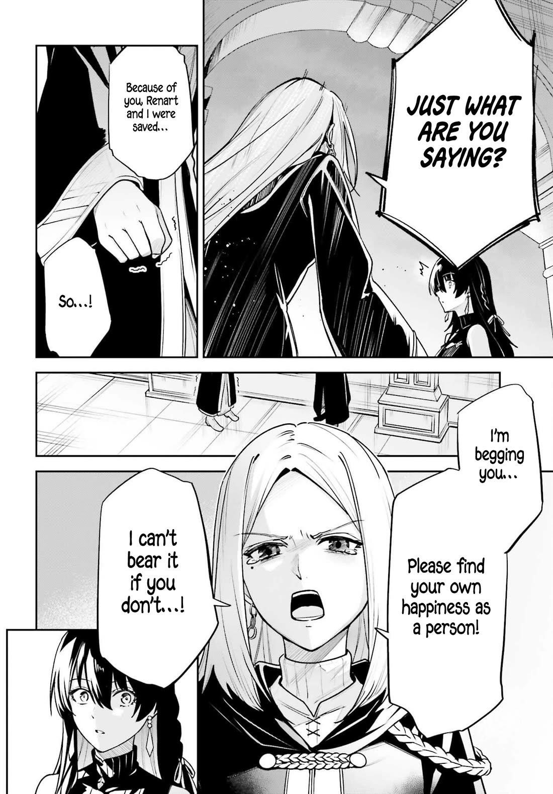 Unnamed Memory Chapter 50 - Page 5