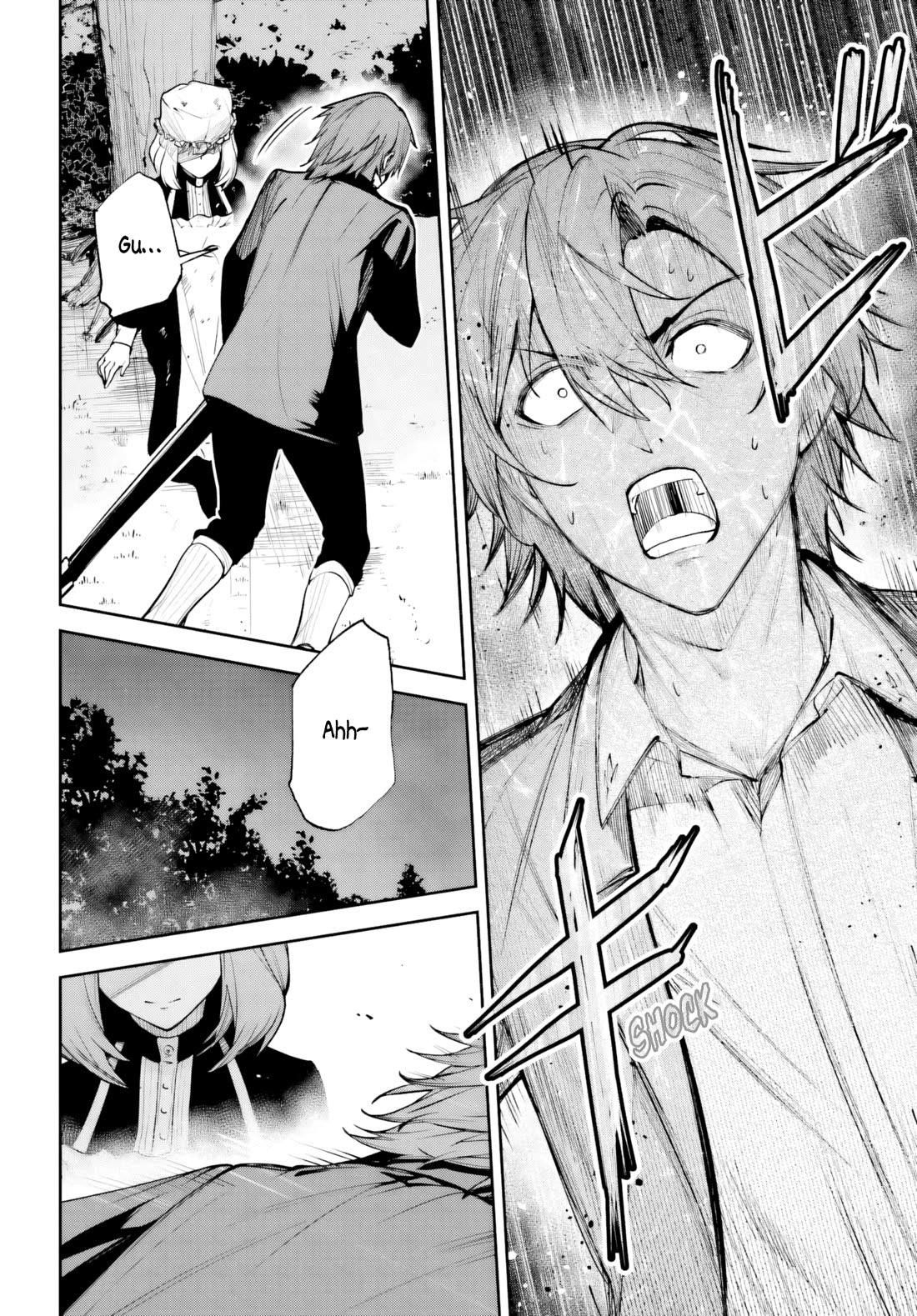 Unnamed Memory Chapter 51 - Page 19