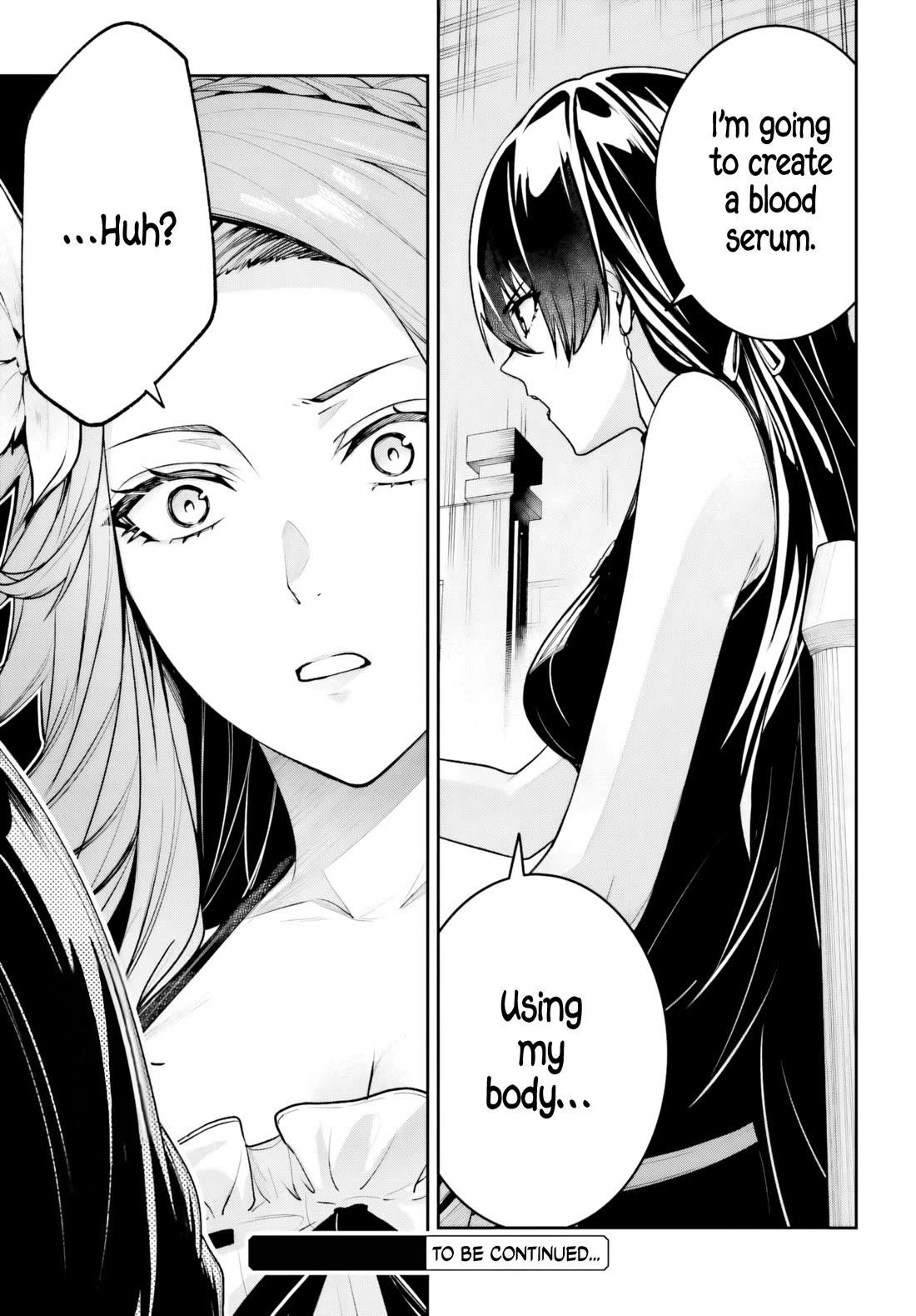 Unnamed Memory Chapter 51 - Page 32