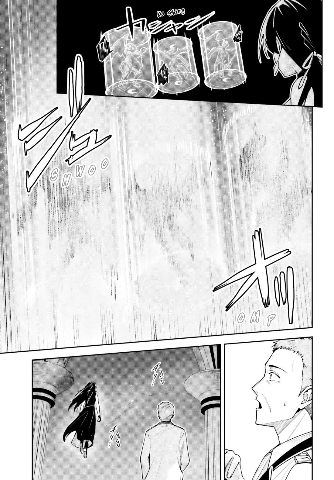 Unnamed Memory Chapter 51 - Page 8