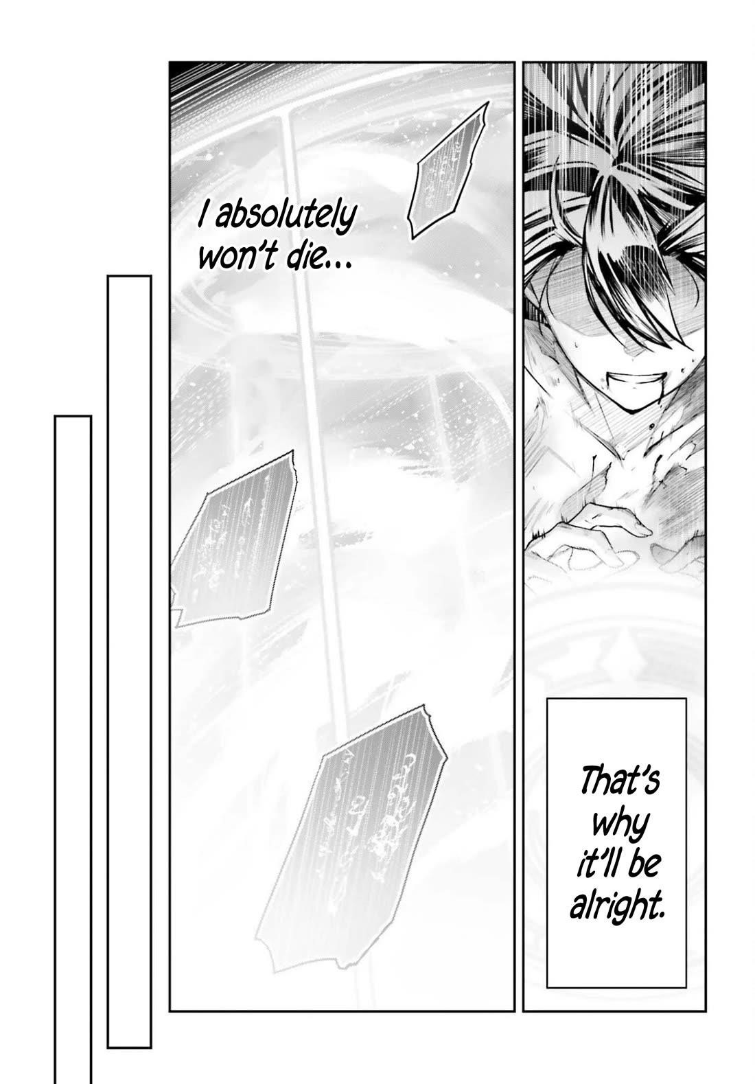 Unnamed Memory Chapter 52 - Page 14