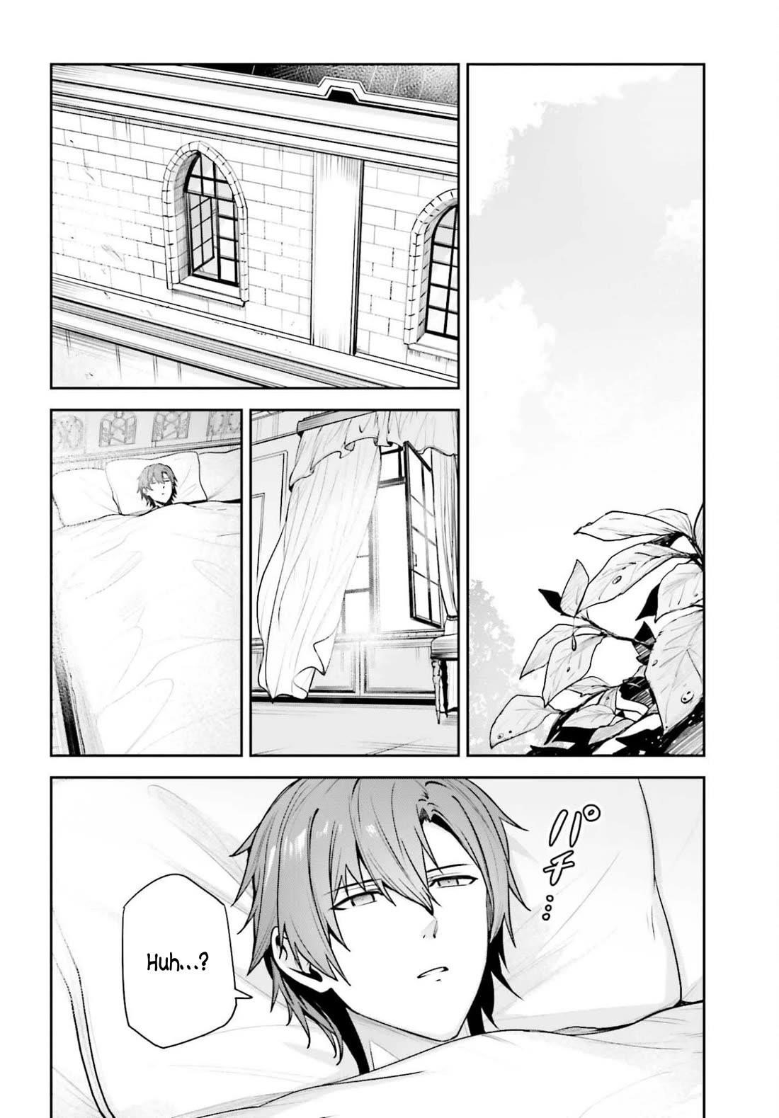 Unnamed Memory Chapter 52 - Page 15