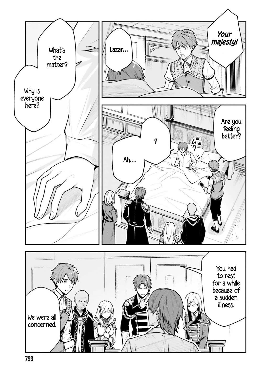 Unnamed Memory Chapter 52 - Page 16