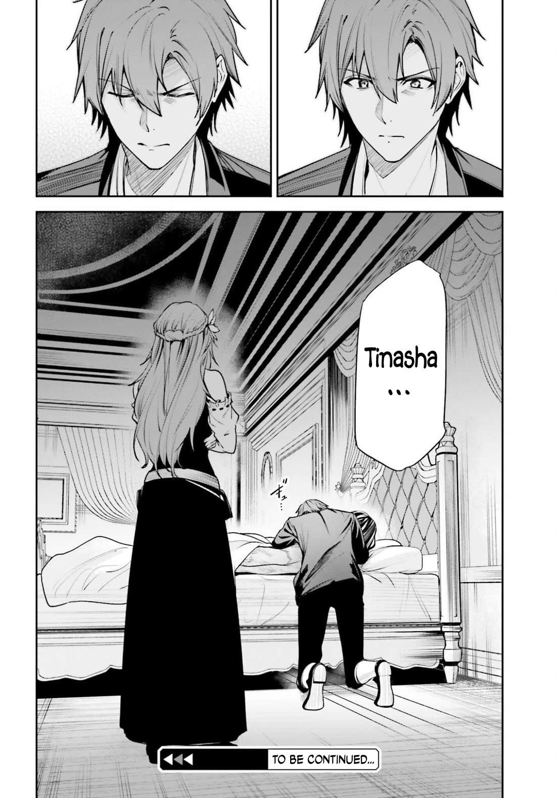 Unnamed Memory Chapter 52 - Page 33