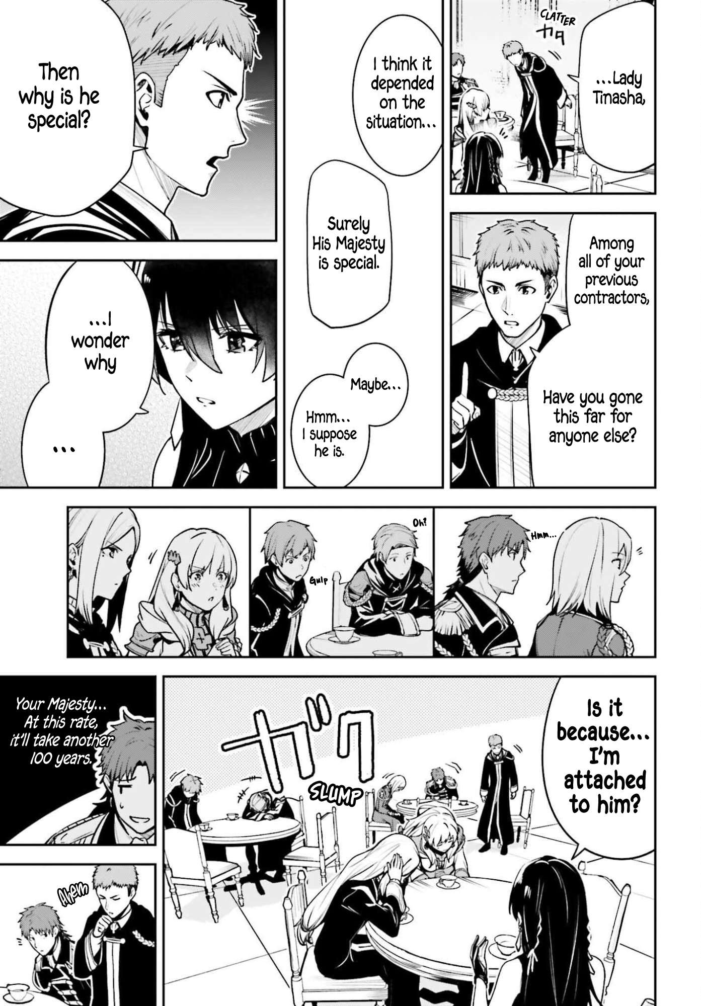 Unnamed Memory Chapter 53 - Page 13