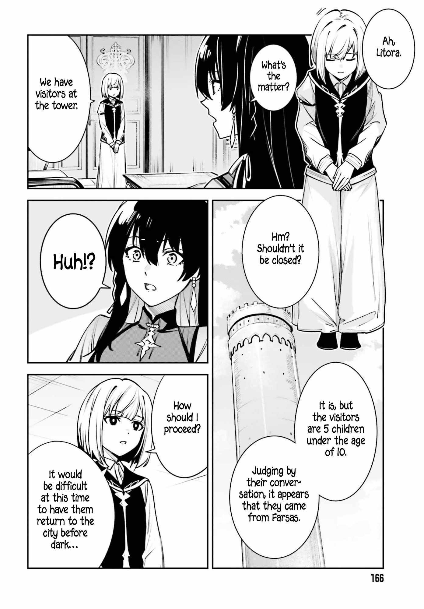 Unnamed Memory Chapter 54 - Page 10